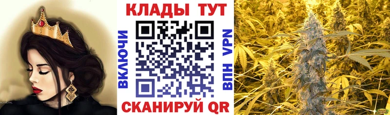Все наркотики Ливны Марихуана  Cocaine  АМФЕТАМИН  Мефедрон  Гашиш  Alpha-PVP 