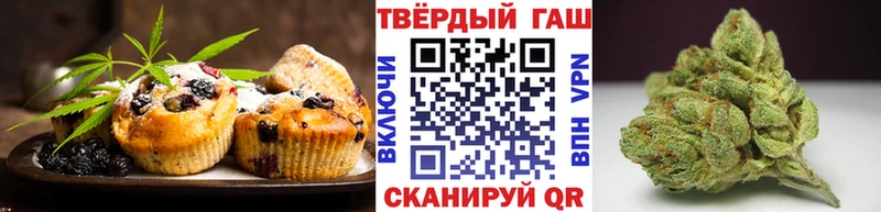 как найти закладки Ливны Cannafood конопля