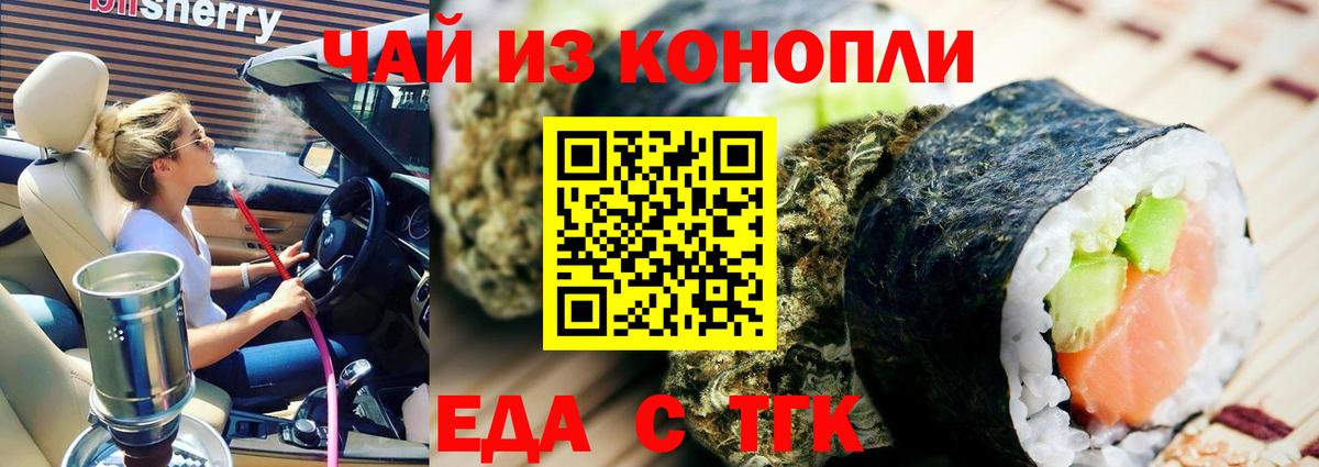 A PVP Ливны