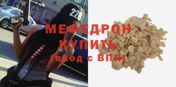 героин Ростов