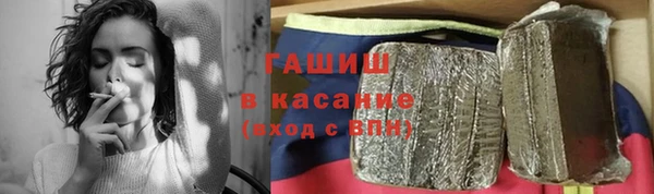 мефедрон Алзамай
