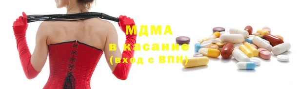 мефедрон Алзамай