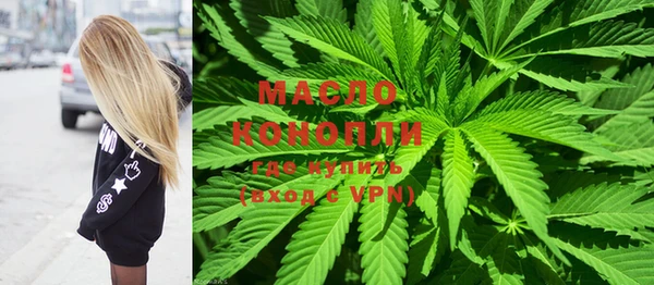 мефедрон Алзамай