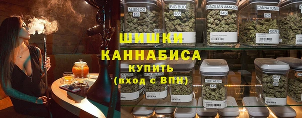 мефедрон Алзамай