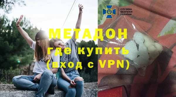 прущий лед Рославль
