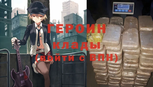 МДМА Алексин