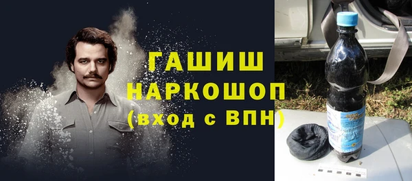 ECSTASY Абаза