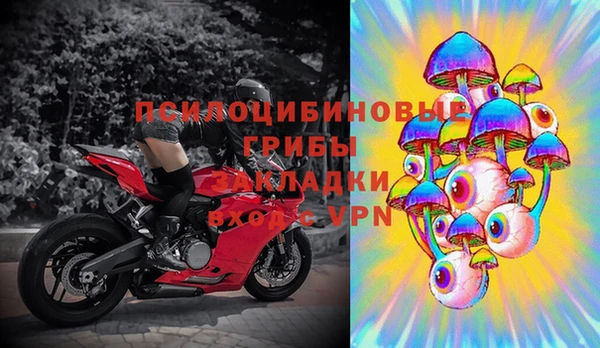 мефедрон Алзамай