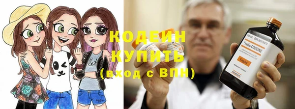 эйфоретик Алексеевка