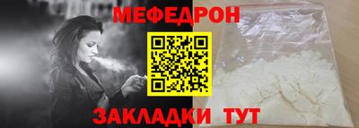 герыч Кинель