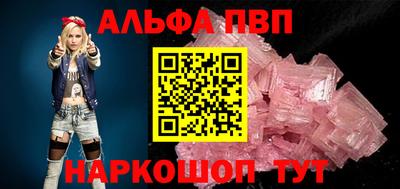 герыч Кинель