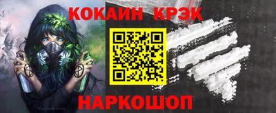 герыч Кинель