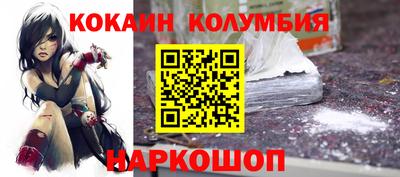 герыч Кинель