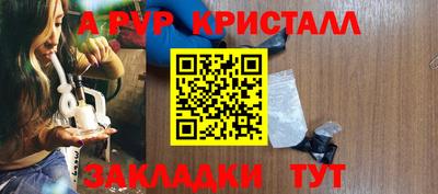 герыч Кинель