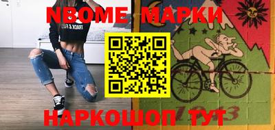 герыч Кинель