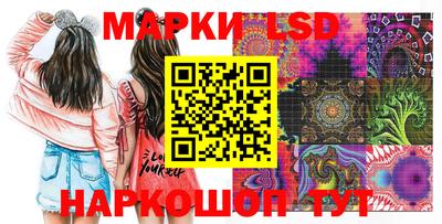 герыч Кинель