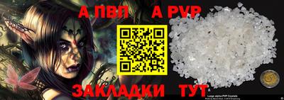 мяу мяу мука Кимры
