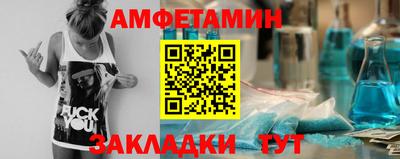 мяу мяу мука Кимры