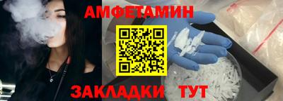 мяу мяу мука Кимры