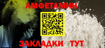 мяу мяу мука Кимры