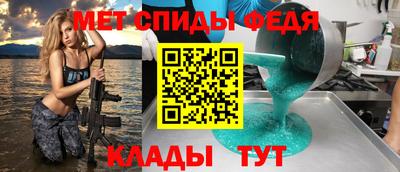 шишки Кингисепп