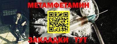 герыч Кинель