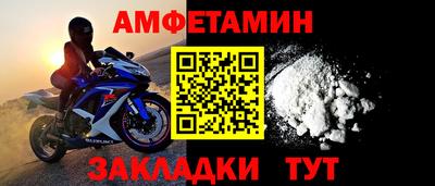 герыч Кинель