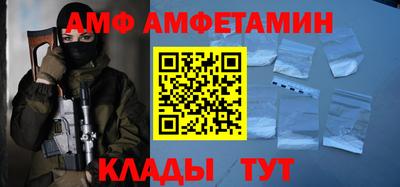 мяу мяу мука Кимры