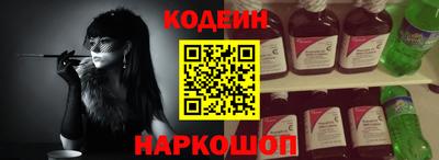 мяу мяу мука Кимры