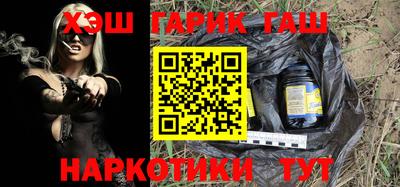 мяу мяу мука Кимры