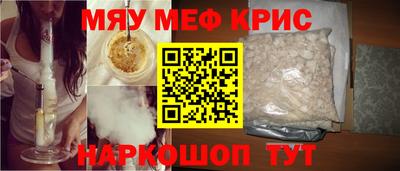 шишки Кингисепп
