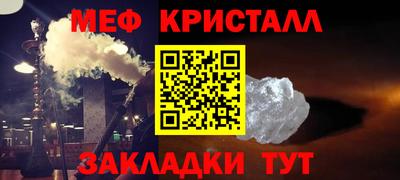 герыч Кинель